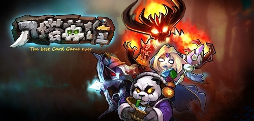 刀塔英雄gm版下载|刀塔英雄无限钻石gm版安卓版v3.4.1免费下载