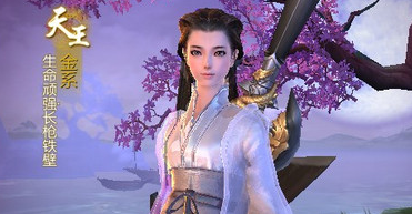 《剑侠世界》手游天王天赋怎么加点 天王天赋搭配技巧