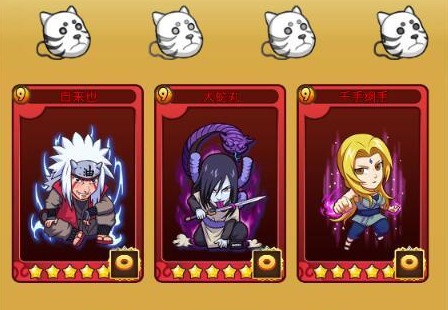 忍者插班生公益服阵容怎么选择 忍者插班生变态版忍者阵容推荐