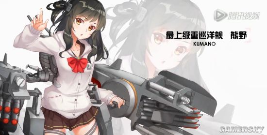 战舰少女rNo235、No236船介绍_http://www.abetid.com_游戏攻略_第1张