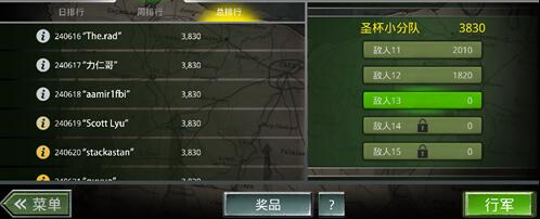 火线指令：诺曼底无敌版有什么规则 火线指令：诺曼底无敌版规则汇总