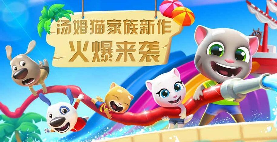 休闲游戏单机无敌版_休闲游戏无敌版大全下载