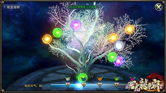 神树显灵《六龙争霸3D》韬略获取技巧详解