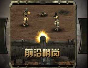 兵临城下无敌版中文哪里下载_兵临城下内购无敌版 兵临城下无敌版中文哪里下载_兵临城下内购无敌版