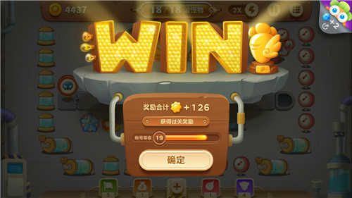 《保卫萝卜3》铁皮怪boss怎么打铁皮怪打法攻略