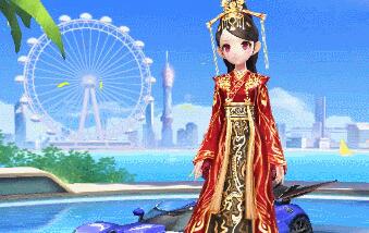 qq飞车手游天子帝后礼盒怎么获得_天子帝后礼盒奖励介绍