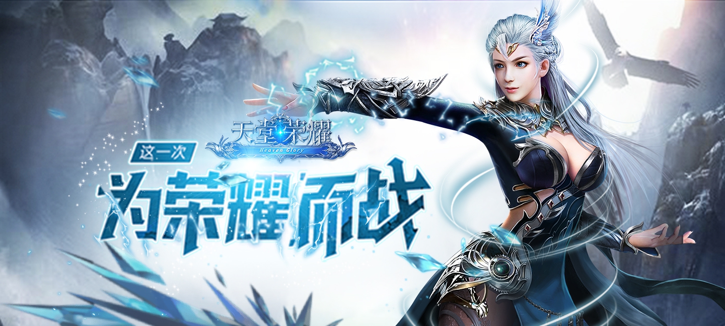 手游免费送首充平台_送vip的手游平台