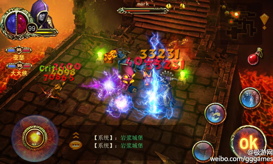 安卓游戏战魂online法师技能加点攻略 安卓游戏战魂online法师技能加点攻略