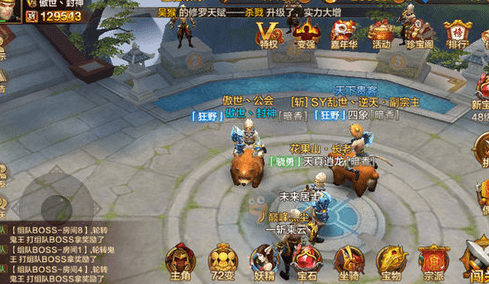 《全民斗战神》月光宝盒通关技巧最全解析攻略