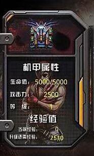 雷神坦克无敌版下载_雷神坦克安卓修改版 雷神坦克无敌版下载_雷神坦克安卓修改版