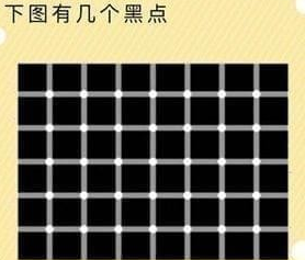微信史上最囧挑战第二十七关怎么过_微信史上最囧挑战第27关通关攻略