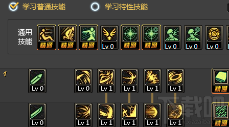 dnf起源版本黑暗武士圣耀救赎巨剑怎么加点_黑暗武士圣耀救赎巨剑加点攻略