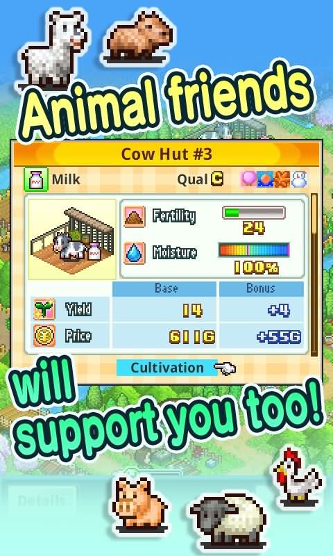 晴空农场物语无敌版官网 晴空农场物语安卓无敌版下载 晴空农场物语无敌版官网 晴空农场物语安卓无敌版下载