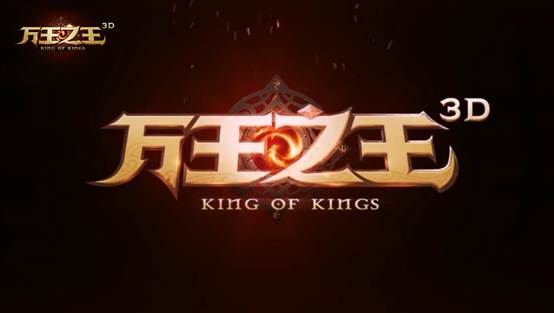 万王之王佣兵系统抢先体验，万王之王新手教学高手进阶