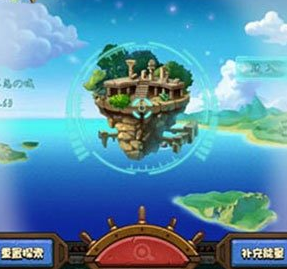 不思议迷宫天空事件轮换顺序是什么_天空事件轮换时间介绍