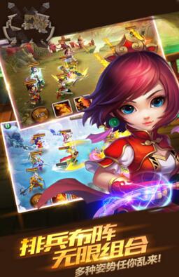 三国枭雄武将如何养成 三国枭雄武将养成攻略 三国枭雄武将如何养成 三国枭雄武将养成攻略