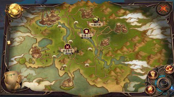 光明大陆浮空之林宝箱在哪 光明大陆浮空之林宝箱位置分布详解 光明大陆浮空之林宝箱在哪 光明大陆浮空之林宝箱位置分布详解