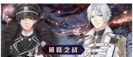 奇迹暖暖晦雪哨站保暖的服装怎么搭配_晦雪哨站保暖的服装高分攻略