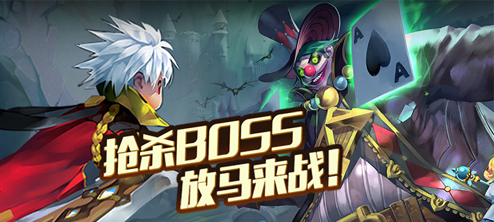 公主与魔王无限钻石服_公主与魔王变态版上线送VIP5 公主与魔王无限钻石服_公主与魔王变态版上线送VIP5