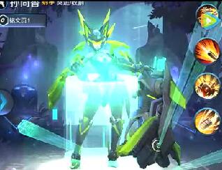 《王者荣耀》孙尚香末日机甲怎么样