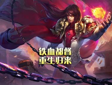 王者荣耀周瑜重做铭文怎么搭配_王者荣耀周瑜重做铭文搭配推荐