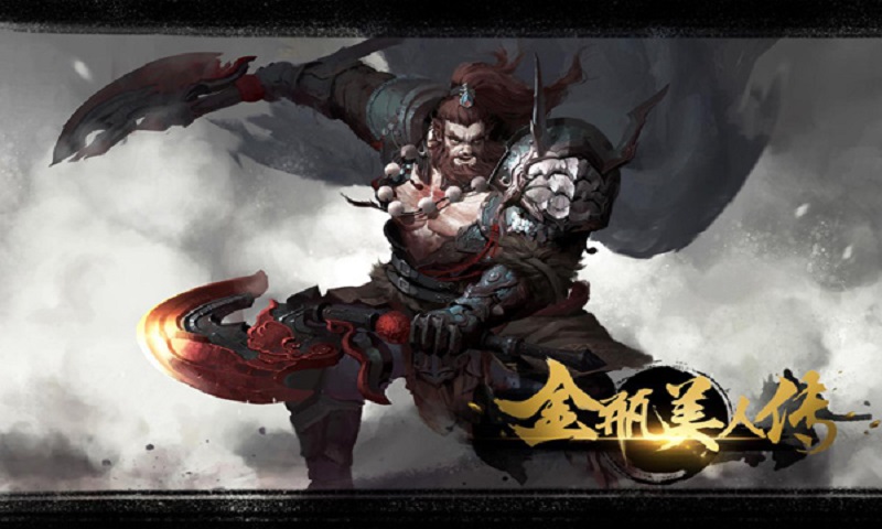 金瓶美人传无限钻石无敌版_金瓶美人传修改无限钻石金币