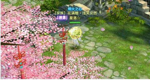 《剑侠情缘》手游平民快速提升战力技巧分享