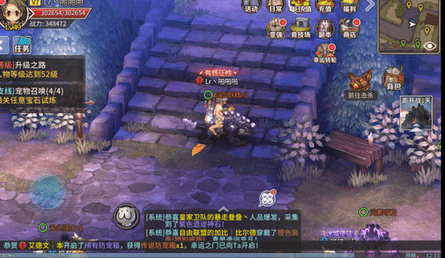 《迷城物语》无尽地牢怎么打?