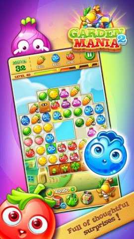 狂热花园无限豌豆版_狂热花园官方无敌版下载 狂热花园无限豌豆版_狂热花园官方无敌版下载