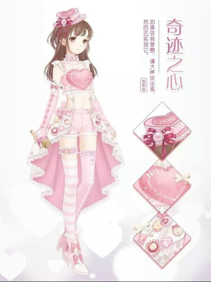 奇迹暖暖下弦月之夜怎么过_奇迹暖暖下弦月之夜高分搭配攻略 奇迹暖暖下弦月之夜怎么过_奇迹暖暖下弦月之夜高分搭配攻略