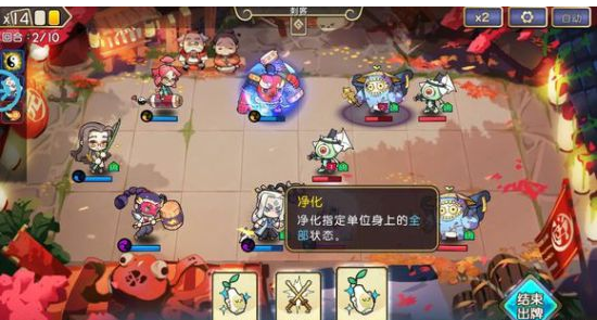 元气封神3-10怎么打_困难3-10关卡通关攻略