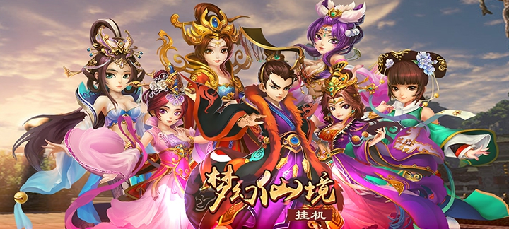 2020良心平民手游推荐_不花钱的游戏排行榜