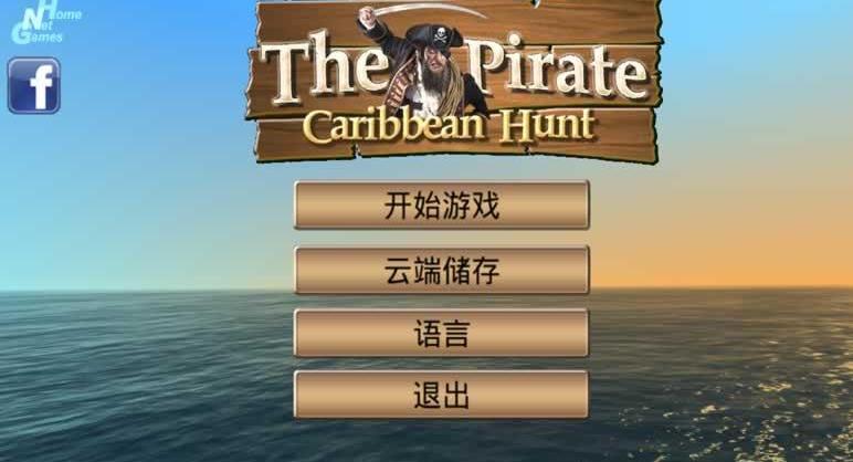 航海王海盗之战无敌版_航海王海盗之战安卓无敌版 航海王海盗之战无敌版_航海王海盗之战安卓无敌版