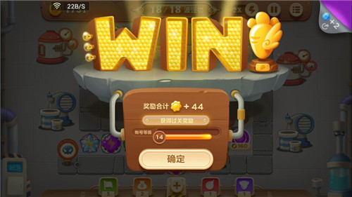 《保卫萝卜3》工厂20关怎么通关 工厂20关金萝卜攻略