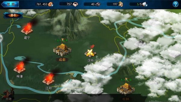 乱舞斩变态版怎么攻城_乱舞斩攻城玩法攻略