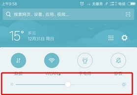 我去!还有这种操作2第15关怎么过_我去!还有这种操作2第十五关通关攻略