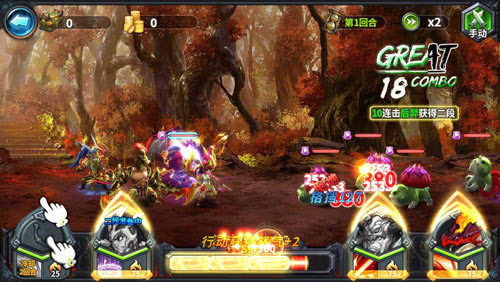 《圣魂》手游战术性玩法全面分析