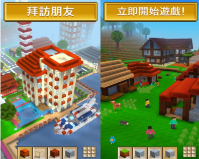 多人联机类沙盒游戏_方块世界无敌版无限金币