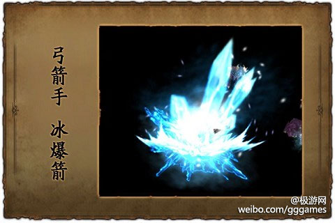 安卓游戏战魂online攻略之不夜城弓手 安卓游戏战魂online攻略之不夜城弓手