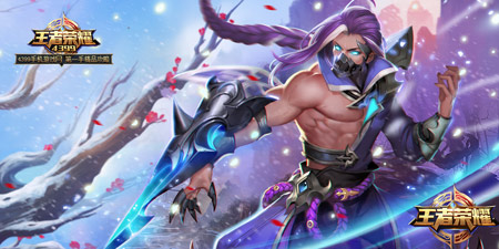 《王者荣耀》兰陵王s4怎么打 兰陵王s4打法攻略