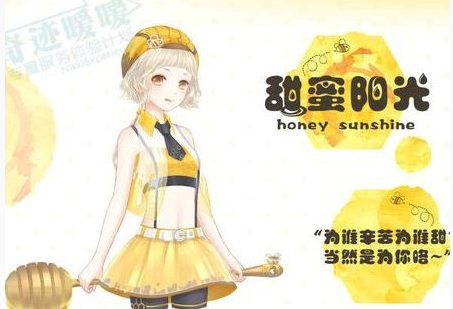 奇迹暖暖命运回响第一关怎么搭配_第1关高分搭配攻略