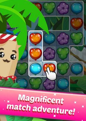 彩球对对大冒险修改版_彩球对对大冒险无敌版下载