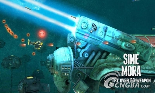 安卓《不再犹豫》评测 梦幻般的打飞机神作!