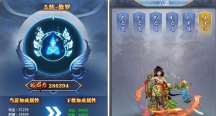 上古异兽录怎么解锁职业_上古异兽录职业解锁条件