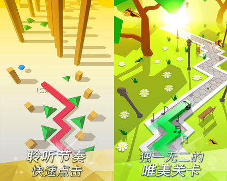会跳舞的线无限无敌版_跳舞的线无限方块版无敌版攻略 会跳舞的线无限无敌版_跳舞的线无限方块版无敌版攻略
