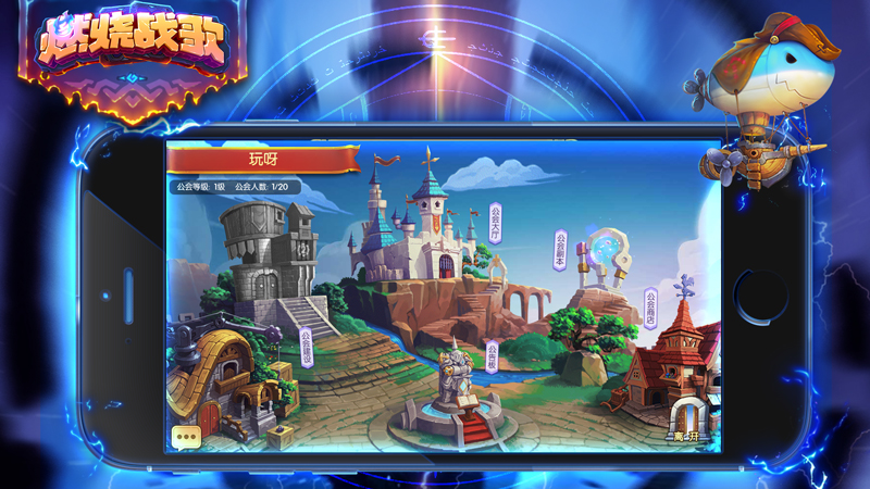 燃烧战歌BT强力控制卡有哪些_燃烧战歌BT强力控制卡一览