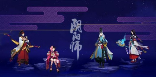 《阴阳师》式神怎么培养 阴阳师式神培养技巧攻略