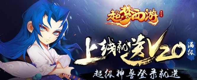 ios无敌版游戏大全盒_ios无敌版游戏助手_ios免越狱无敌版游戏助手