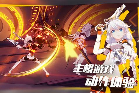 崩坏3蚩尤篇有什么内容 新女武神凯旋怎么用 崩坏3蚩尤篇有什么内容 新女武神凯旋怎么用
