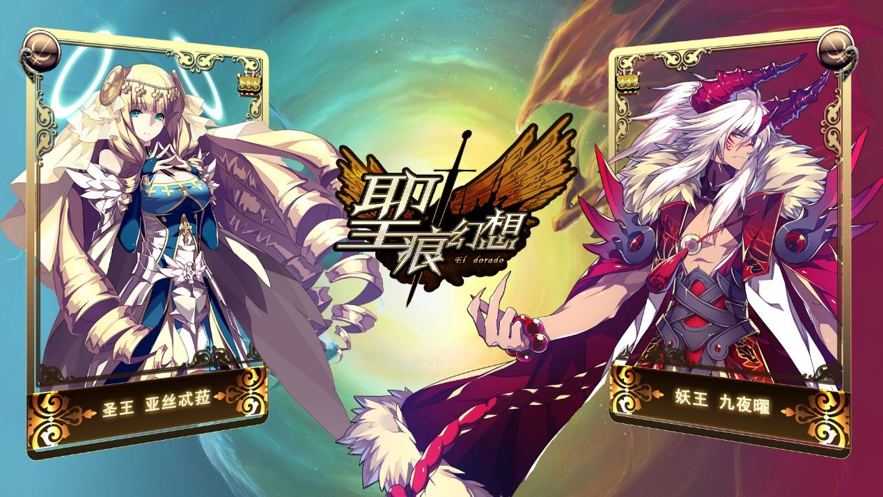 内购无敌版的卡牌手游_卡牌无敌版游戏大全